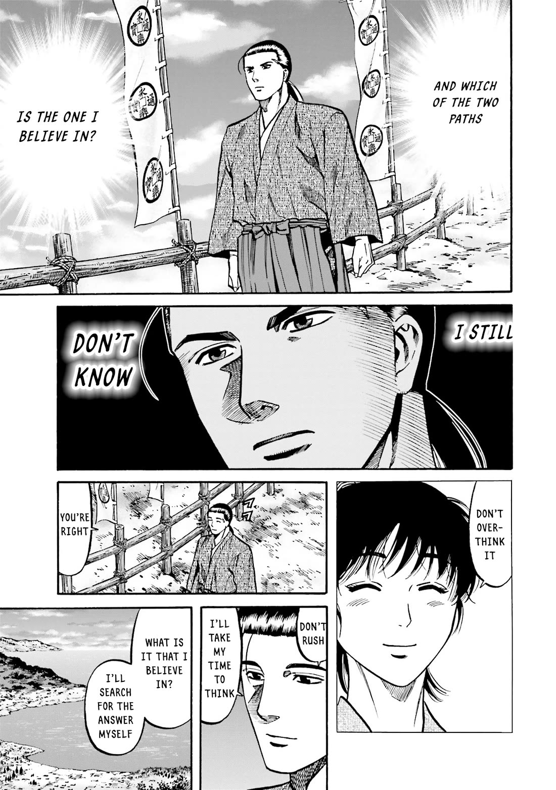 Nobunaga no Chef chapter 169 page 6