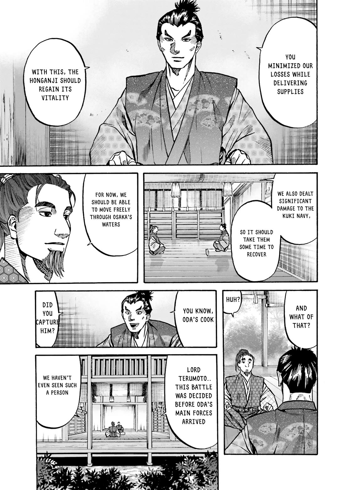 Nobunaga no Chef chapter 169 page 8