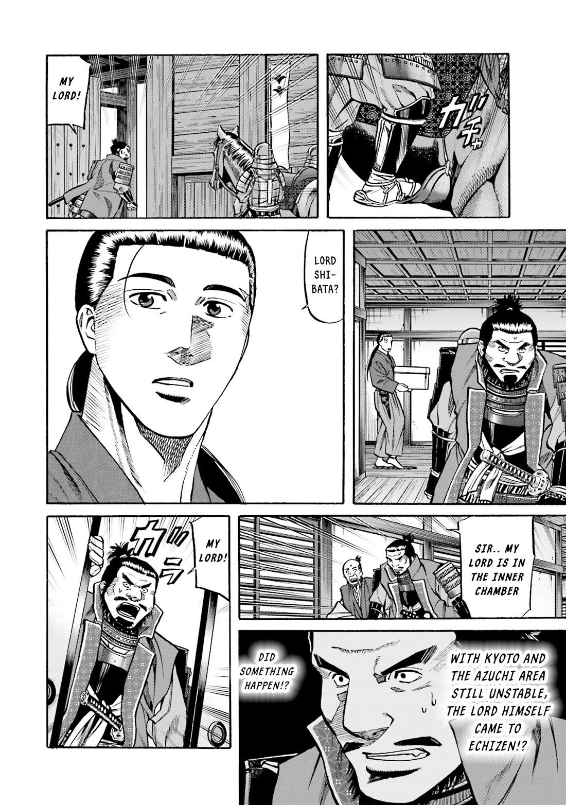 Nobunaga no Chef chapter 173 page 13