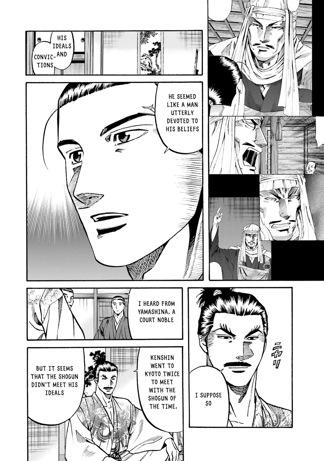 Nobunaga no Chef chapter 173 page 19