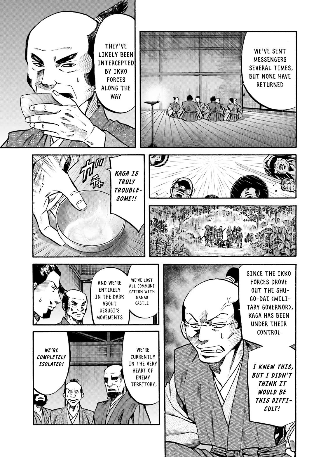 Nobunaga no Chef chapter 173 page 6