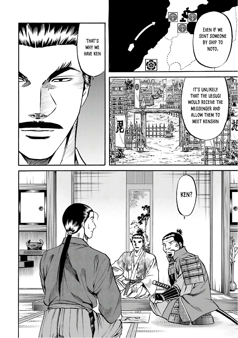 Nobunaga no Chef chapter 174 page 11