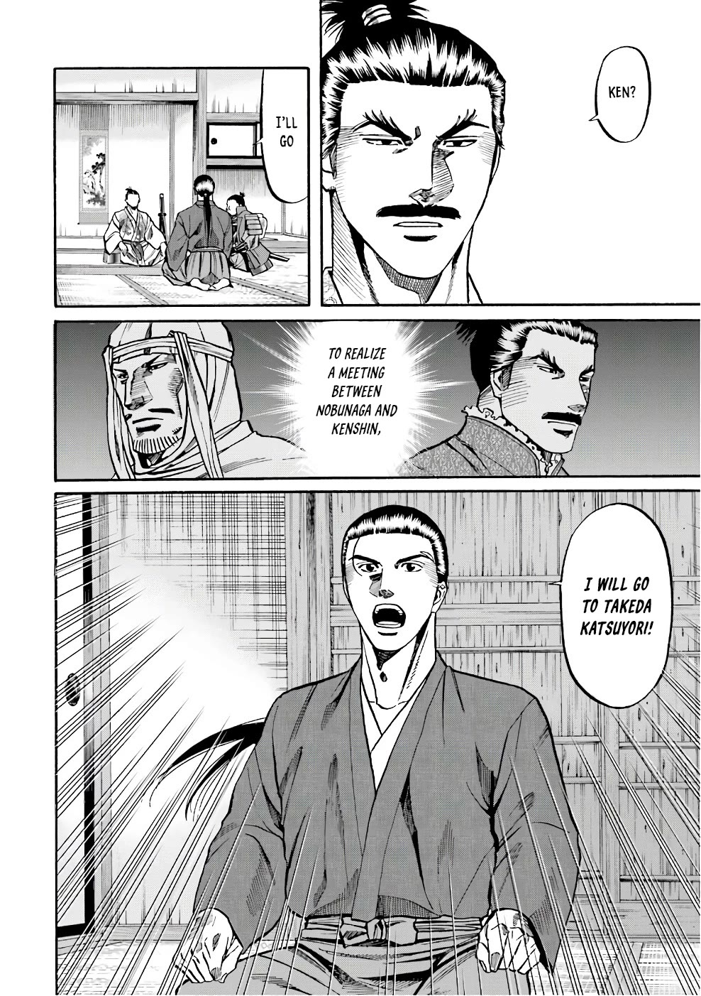 Nobunaga no Chef chapter 174 page 23