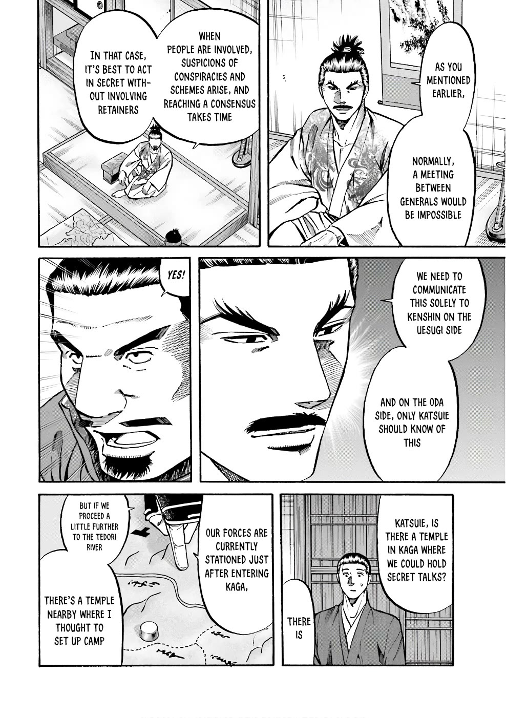 Nobunaga no Chef chapter 174 page 9