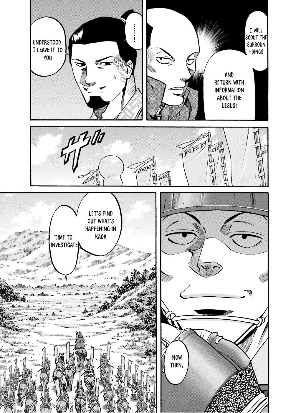 Nobunaga no Chef chapter 178 page 7
