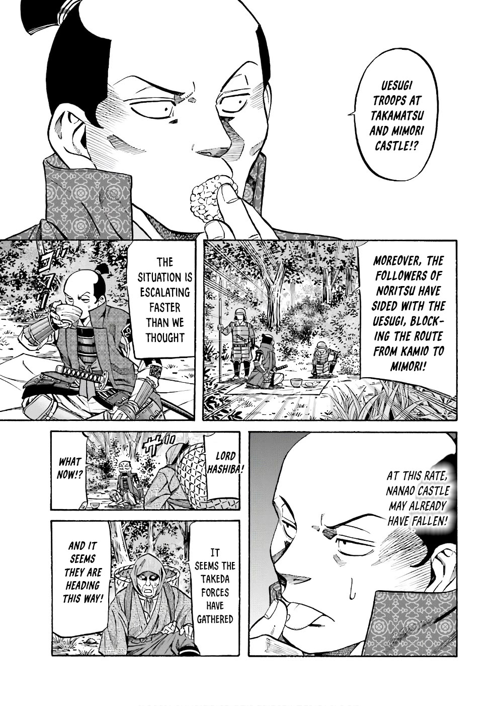 Nobunaga no Chef chapter 179 page 21