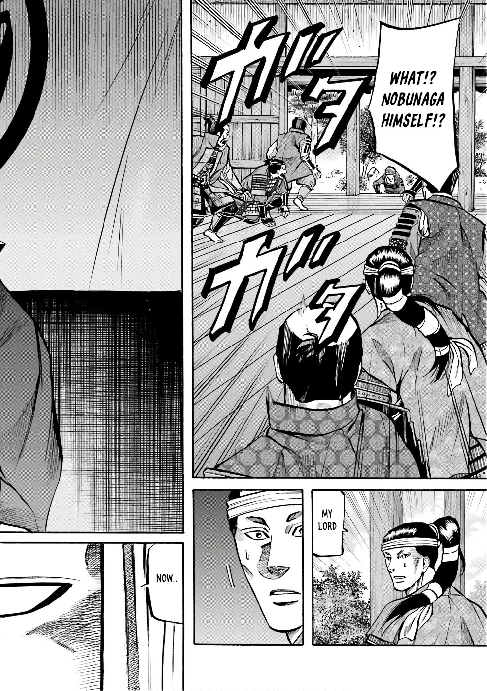 Nobunaga no Chef chapter 179 page 24