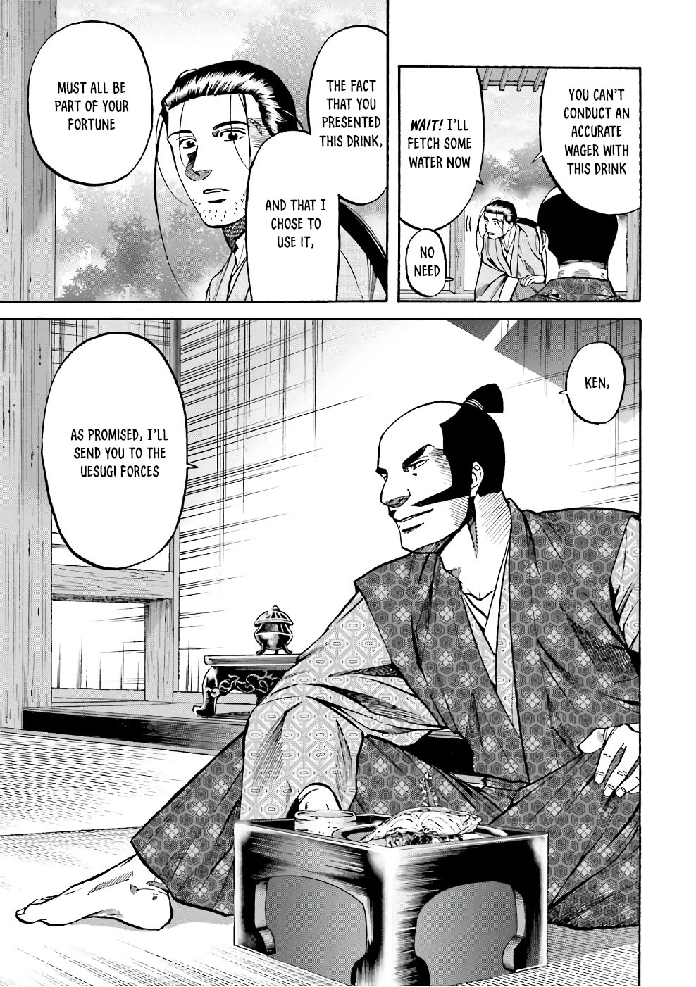 Nobunaga no Chef chapter 179 page 7
