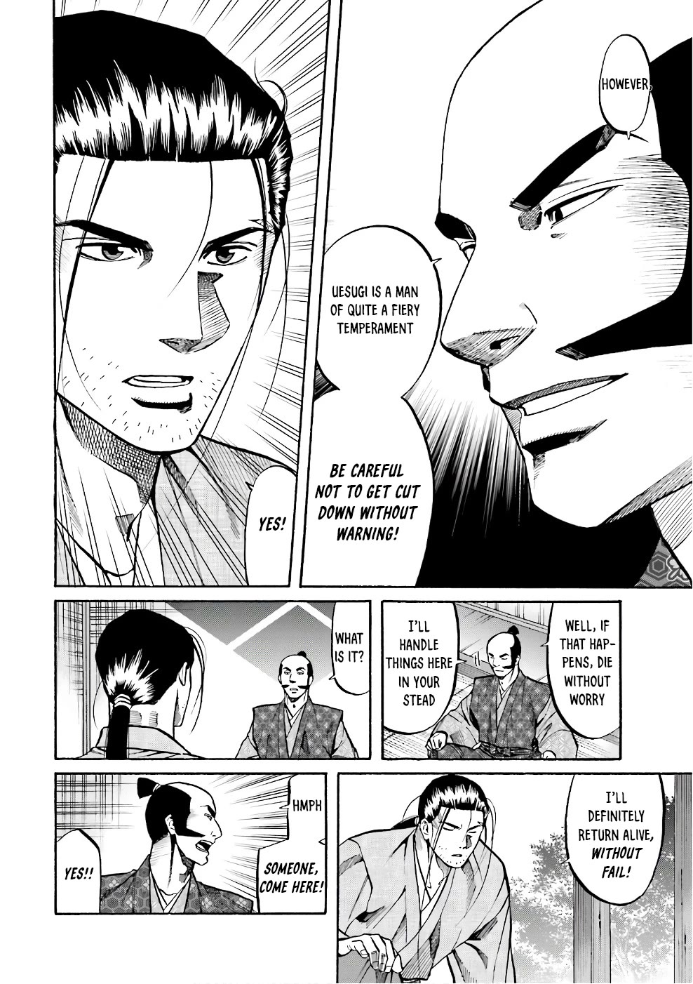 Nobunaga no Chef chapter 179 page 8