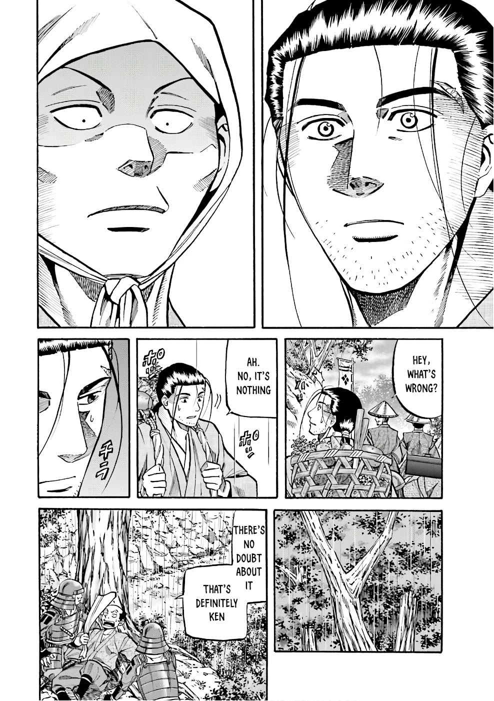 Nobunaga no Chef chapter 180 page 20