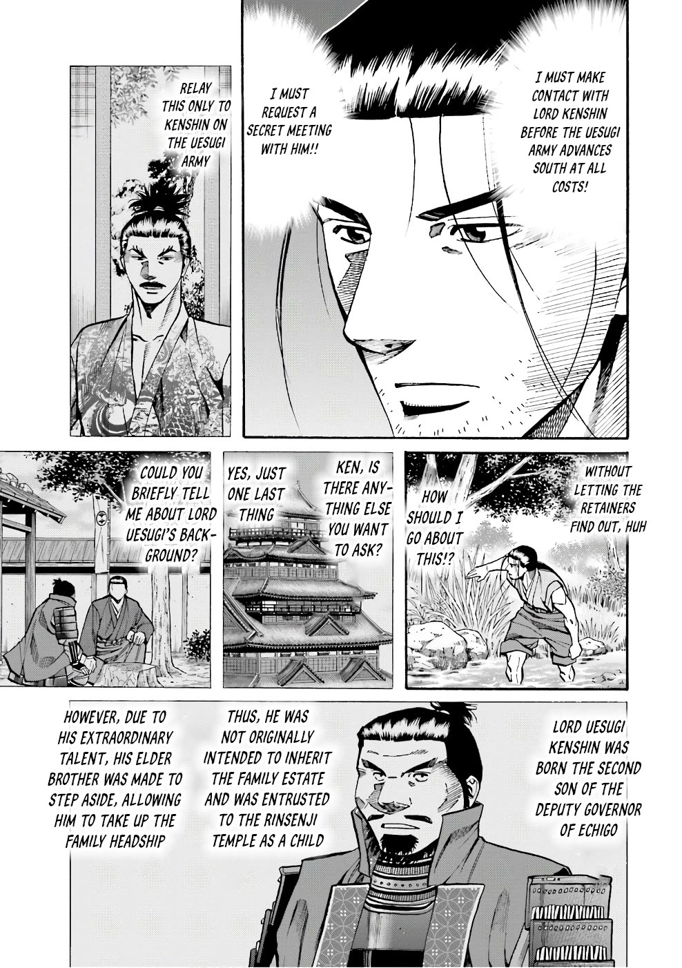 Nobunaga no Chef chapter 180 page 3