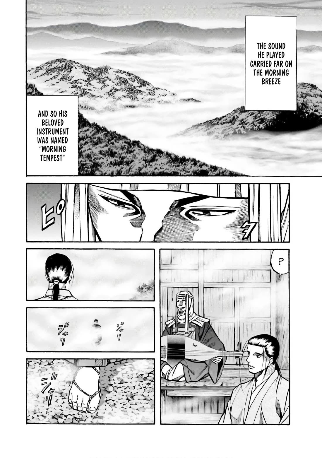Nobunaga no Chef chapter 183 page 18