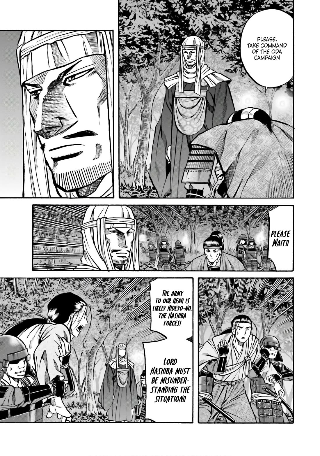 Nobunaga no Chef chapter 183 page 3