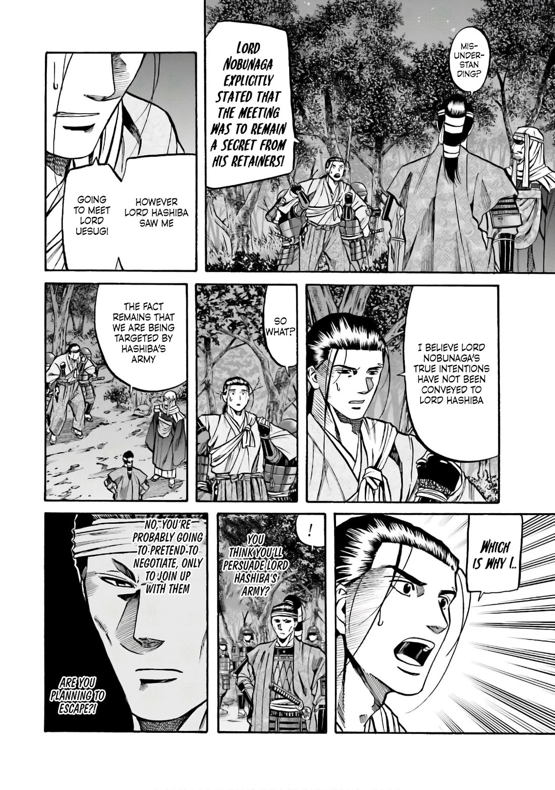 Nobunaga no Chef chapter 183 page 4