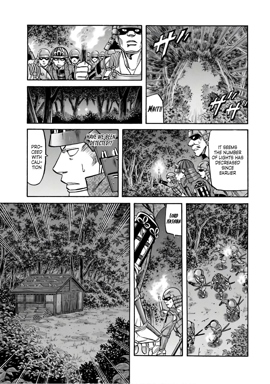 Nobunaga no Chef chapter 183 page 7