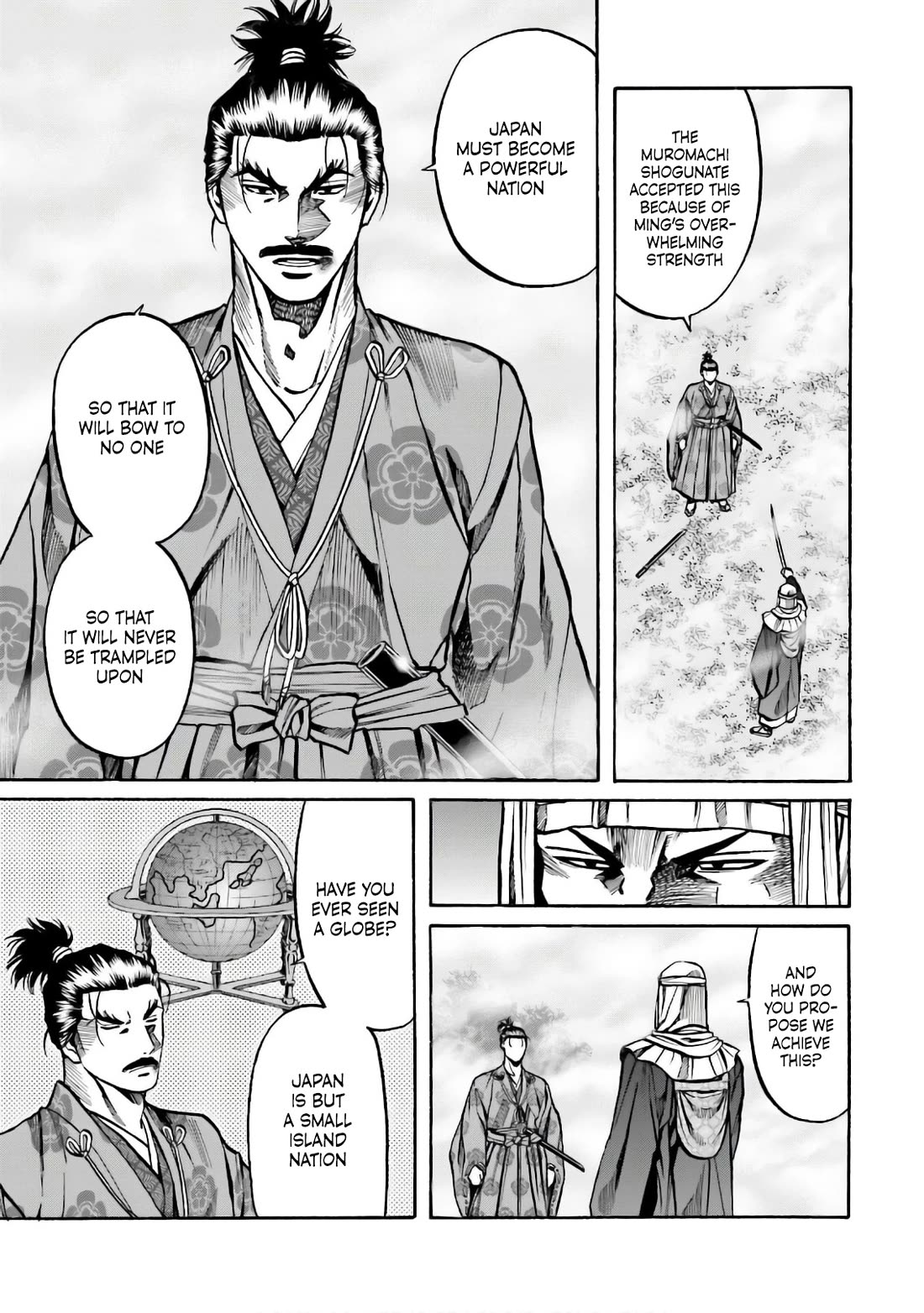 Nobunaga no Chef chapter 184 page 12