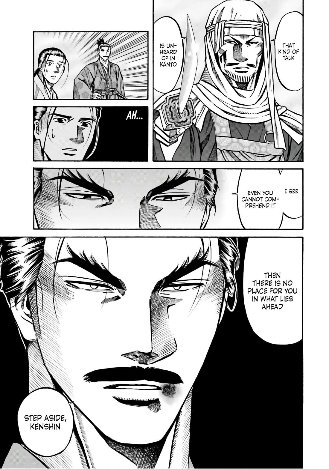 Nobunaga no Chef chapter 184 page 16