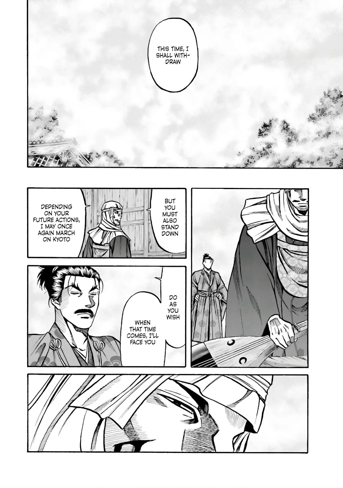 Nobunaga no Chef chapter 184 page 19