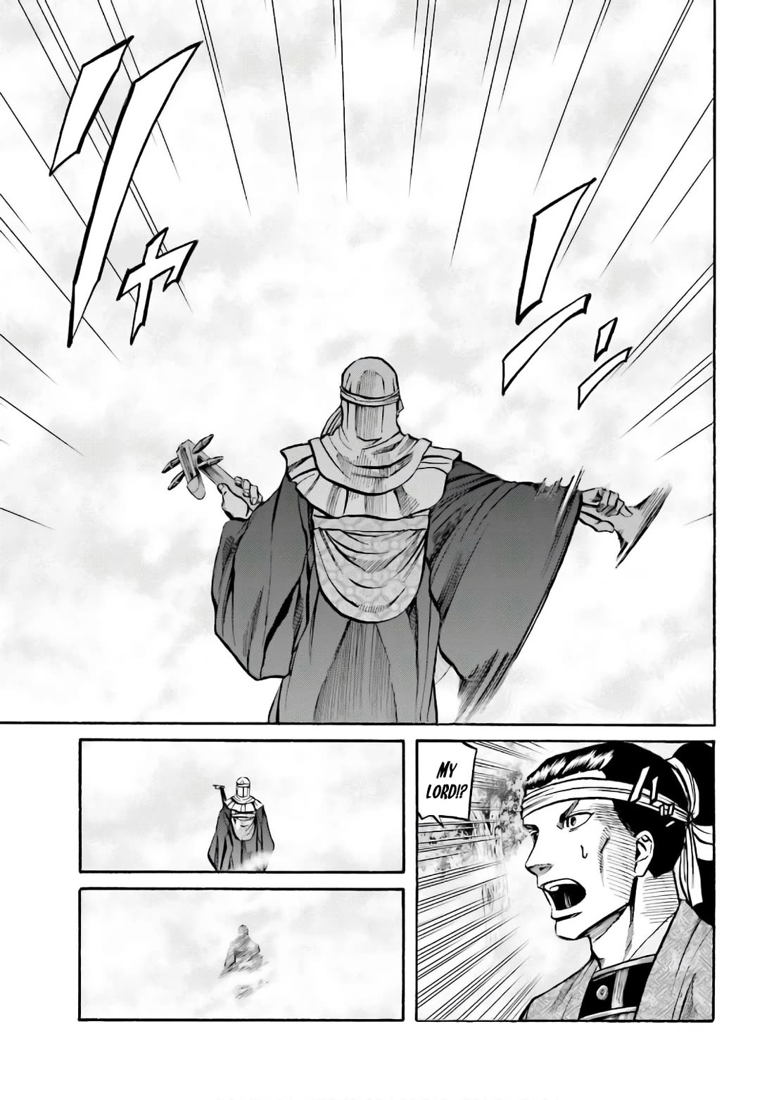 Nobunaga no Chef chapter 184 page 20