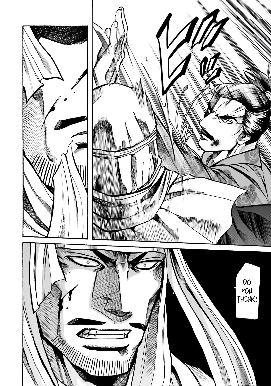 Nobunaga no Chef chapter 184 page 5