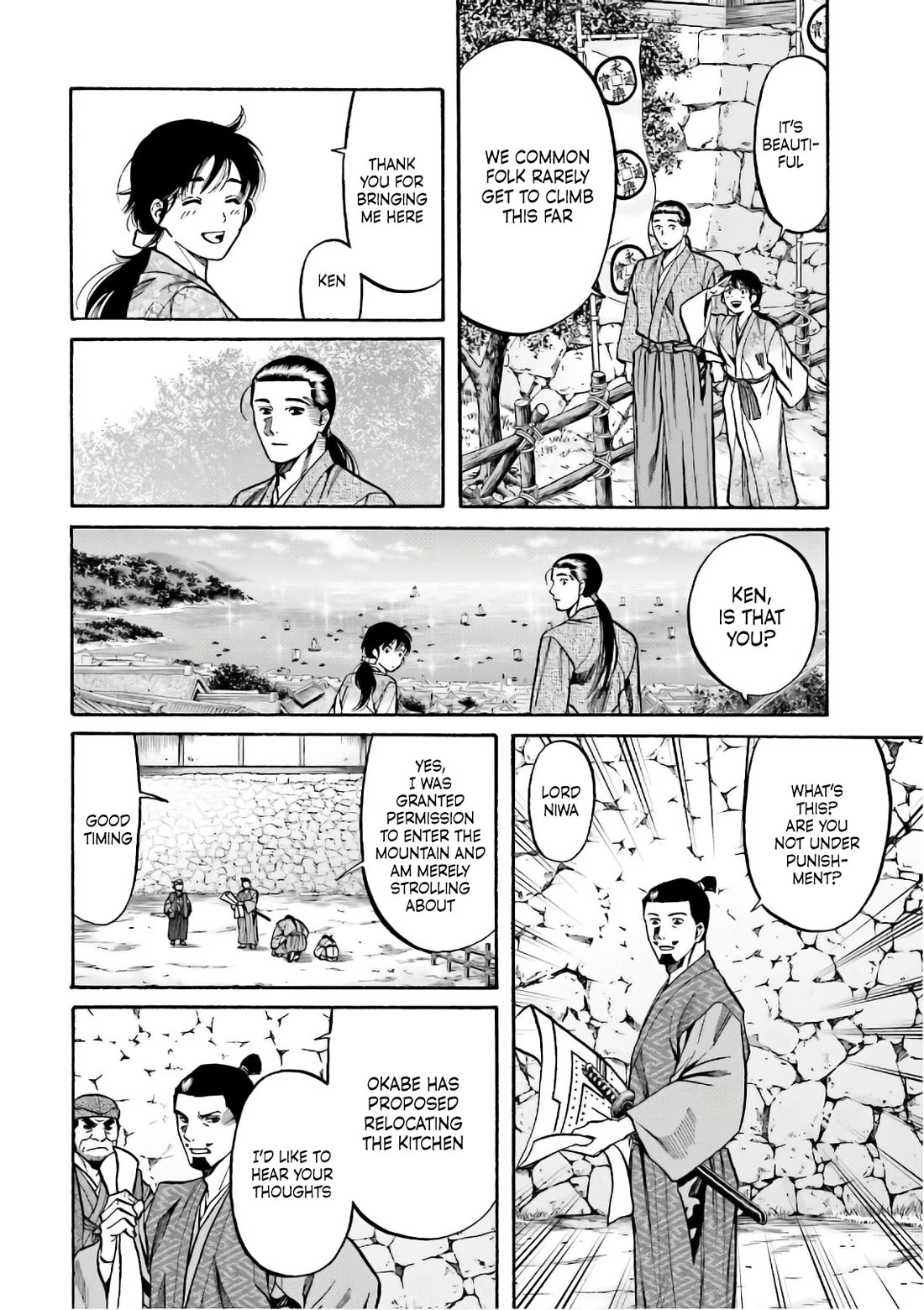 Nobunaga no Chef chapter 191 page 11