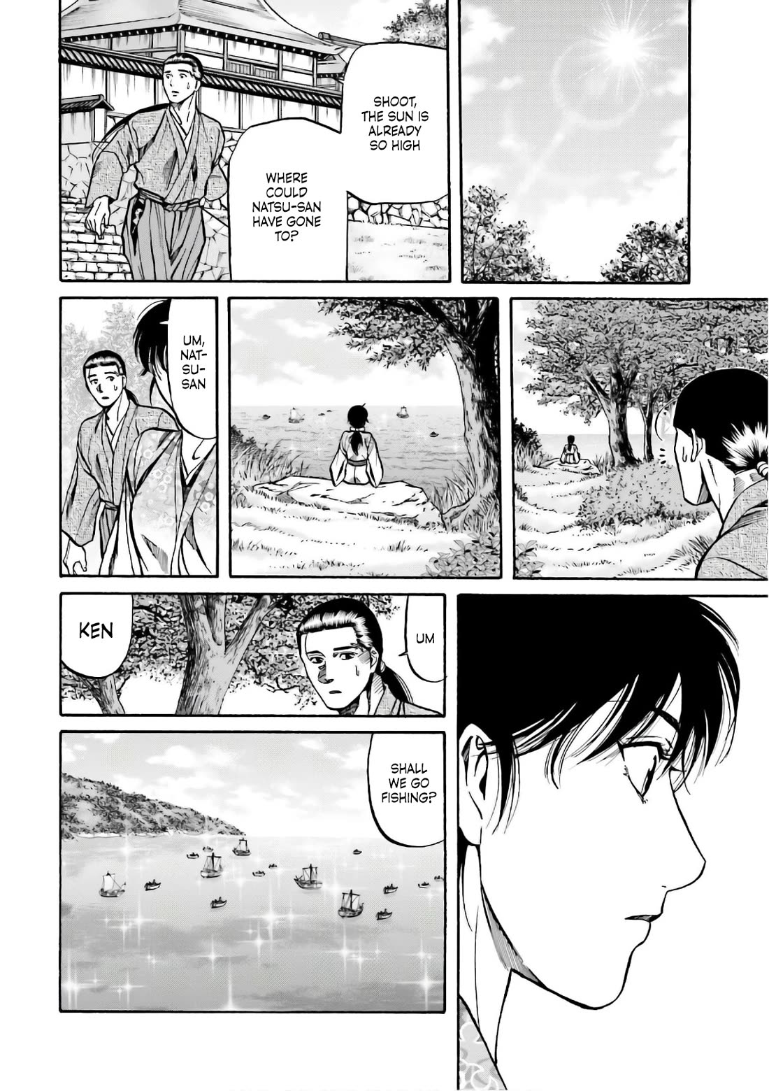 Nobunaga no Chef chapter 191 page 13