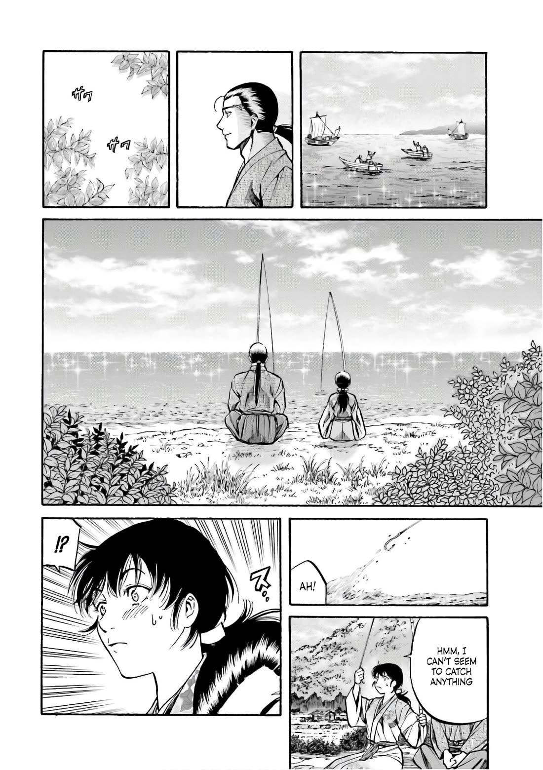 Nobunaga no Chef chapter 191 page 15