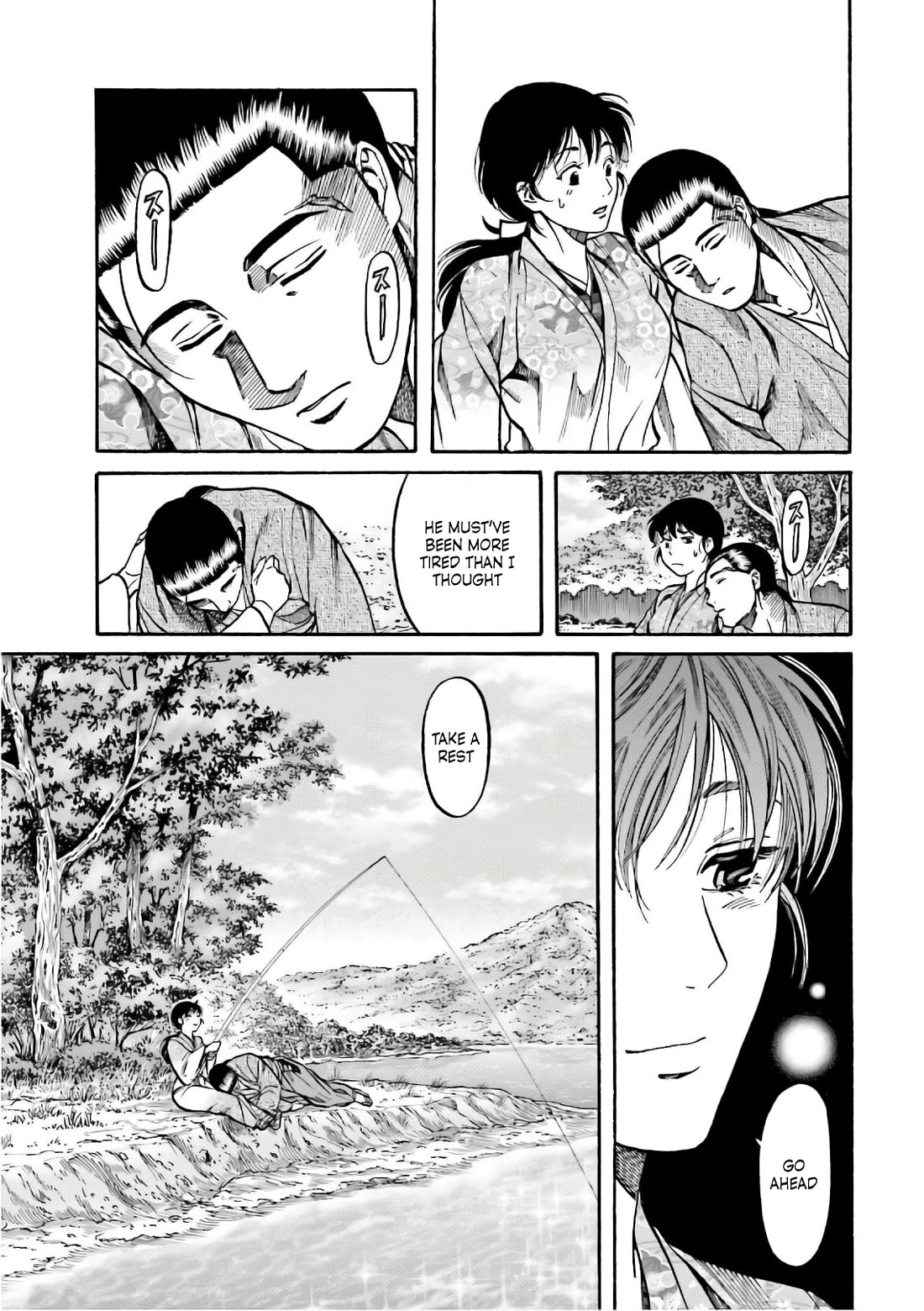 Nobunaga no Chef chapter 191 page 16