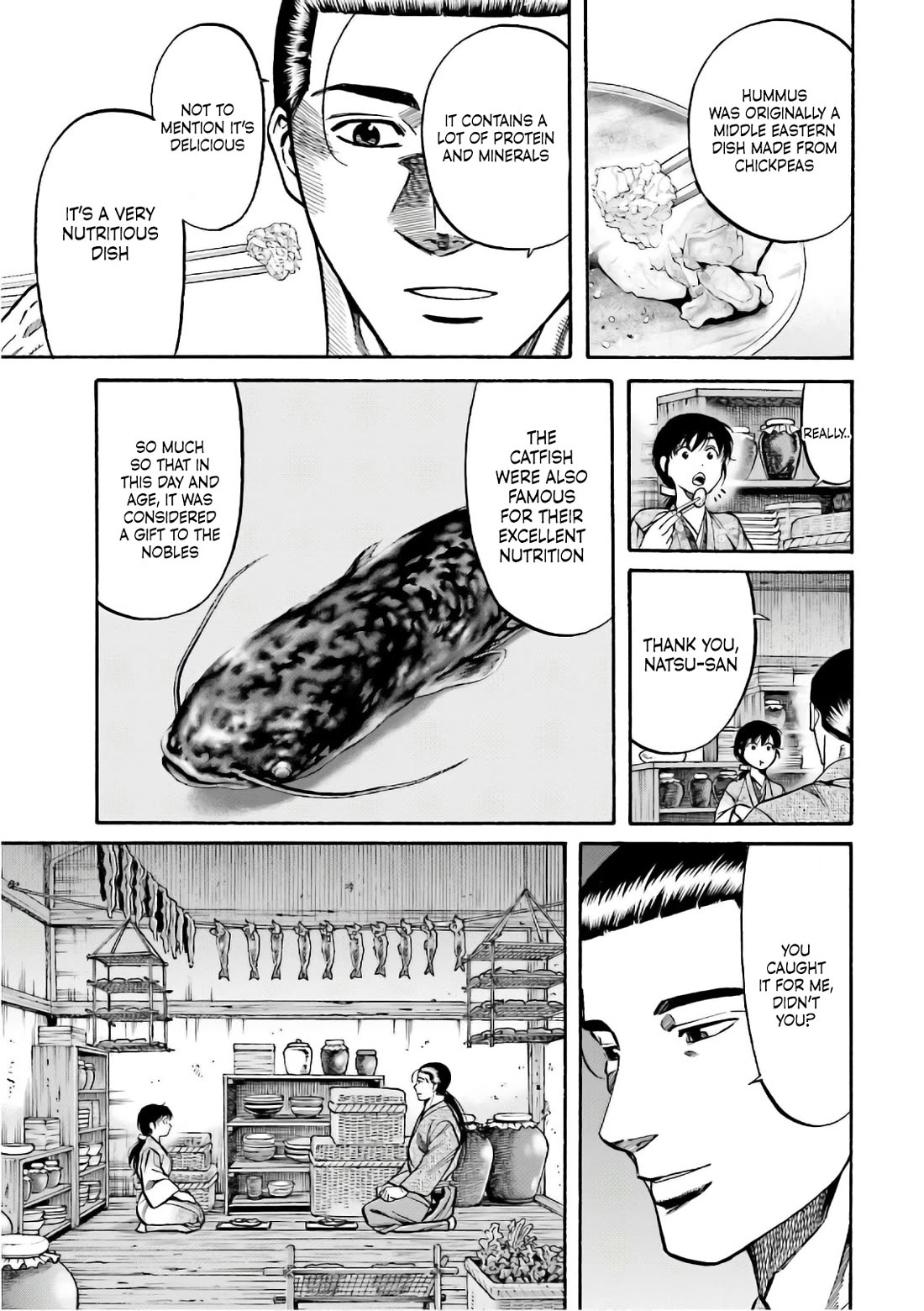 Nobunaga no Chef chapter 191 page 20