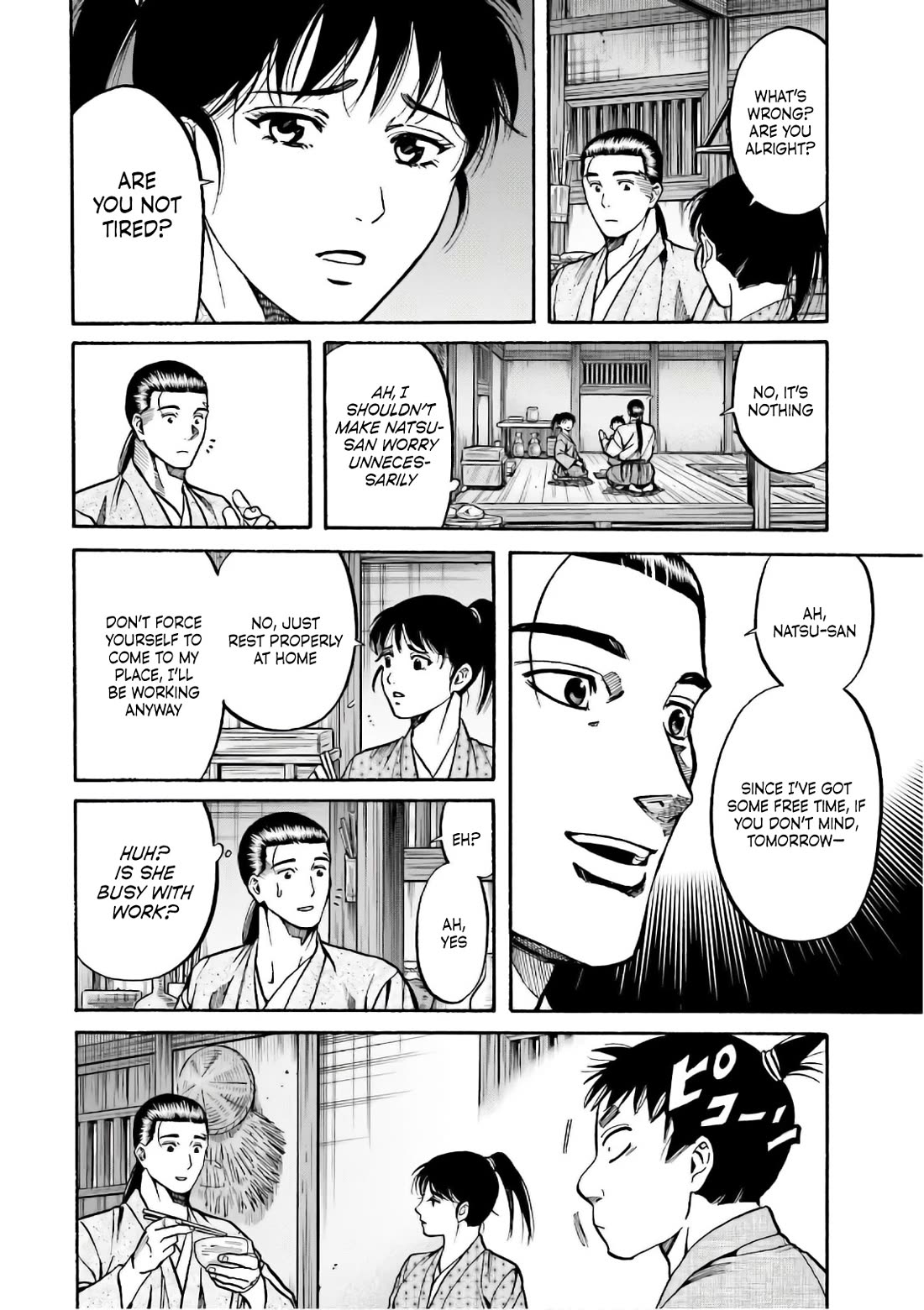 Nobunaga no Chef chapter 191 page 5