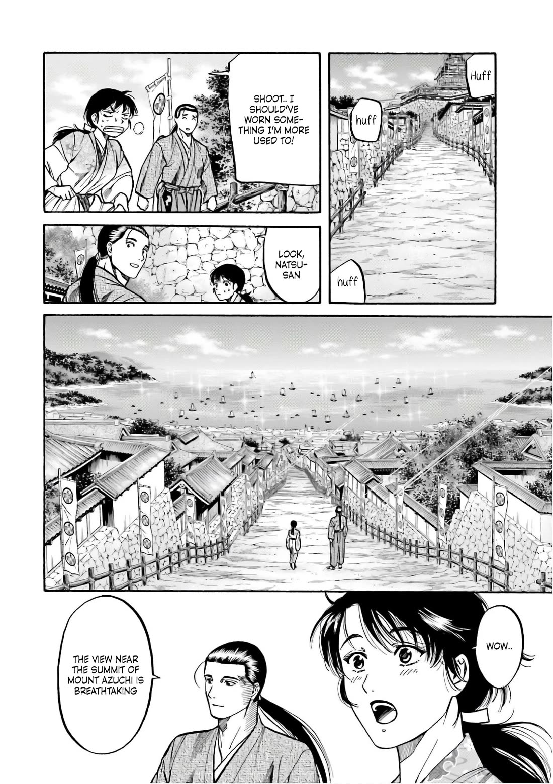 Nobunaga no Chef chapter 191 page 9