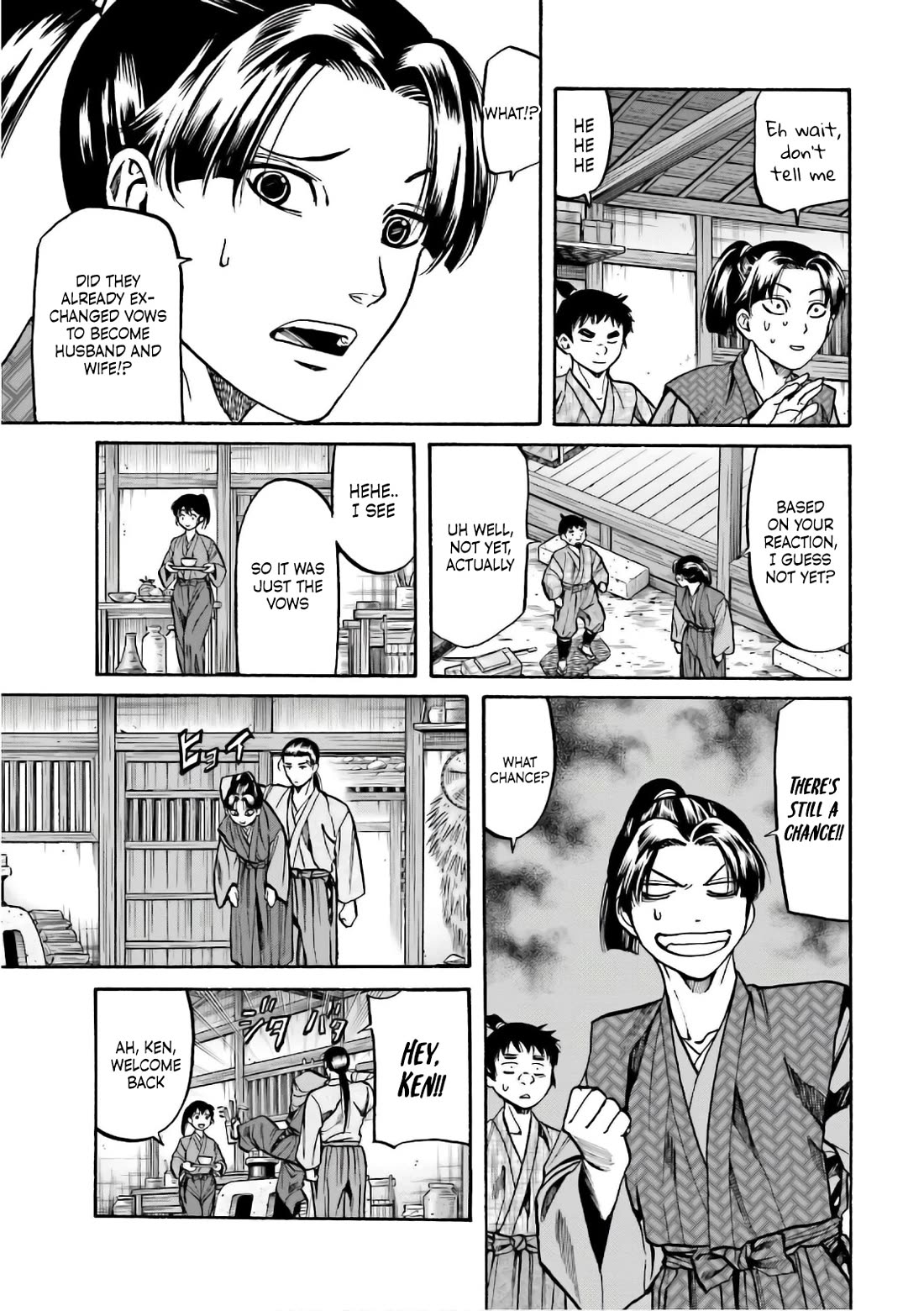 Nobunaga no Chef chapter 192 page 11