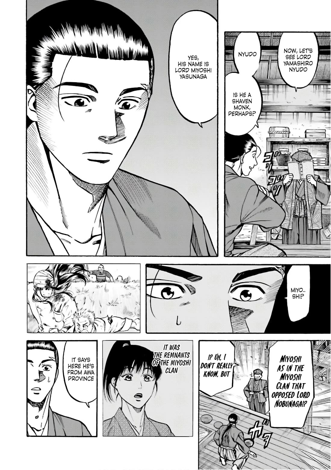 Nobunaga no Chef chapter 192 page 16