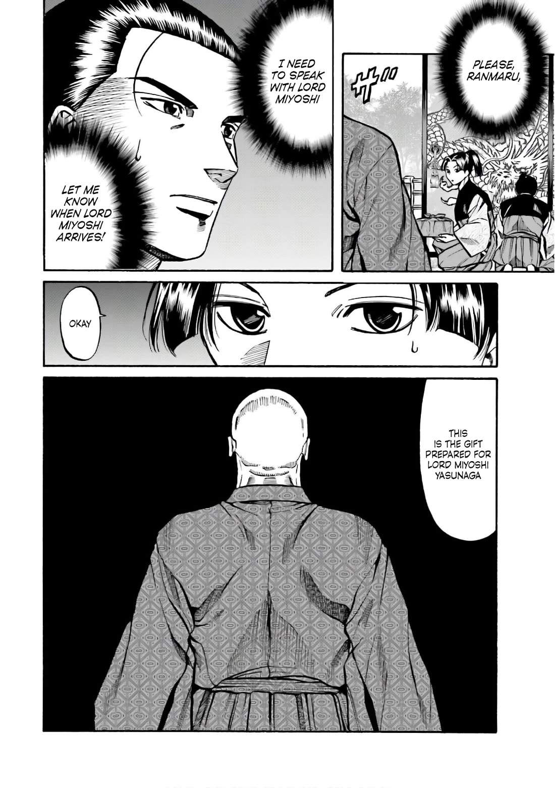 Nobunaga no Chef chapter 192 page 22