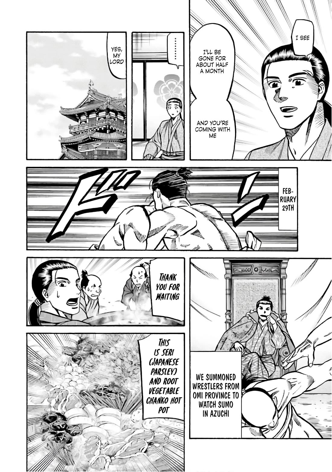 Nobunaga no Chef chapter 194 page 13