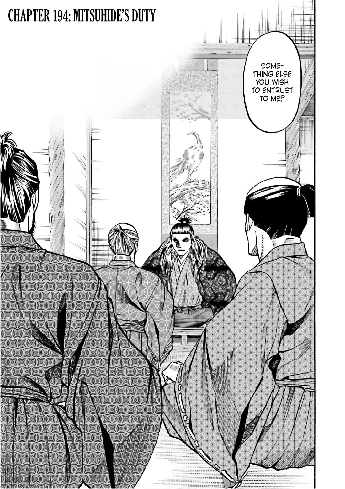 Nobunaga no Chef chapter 194 page 2