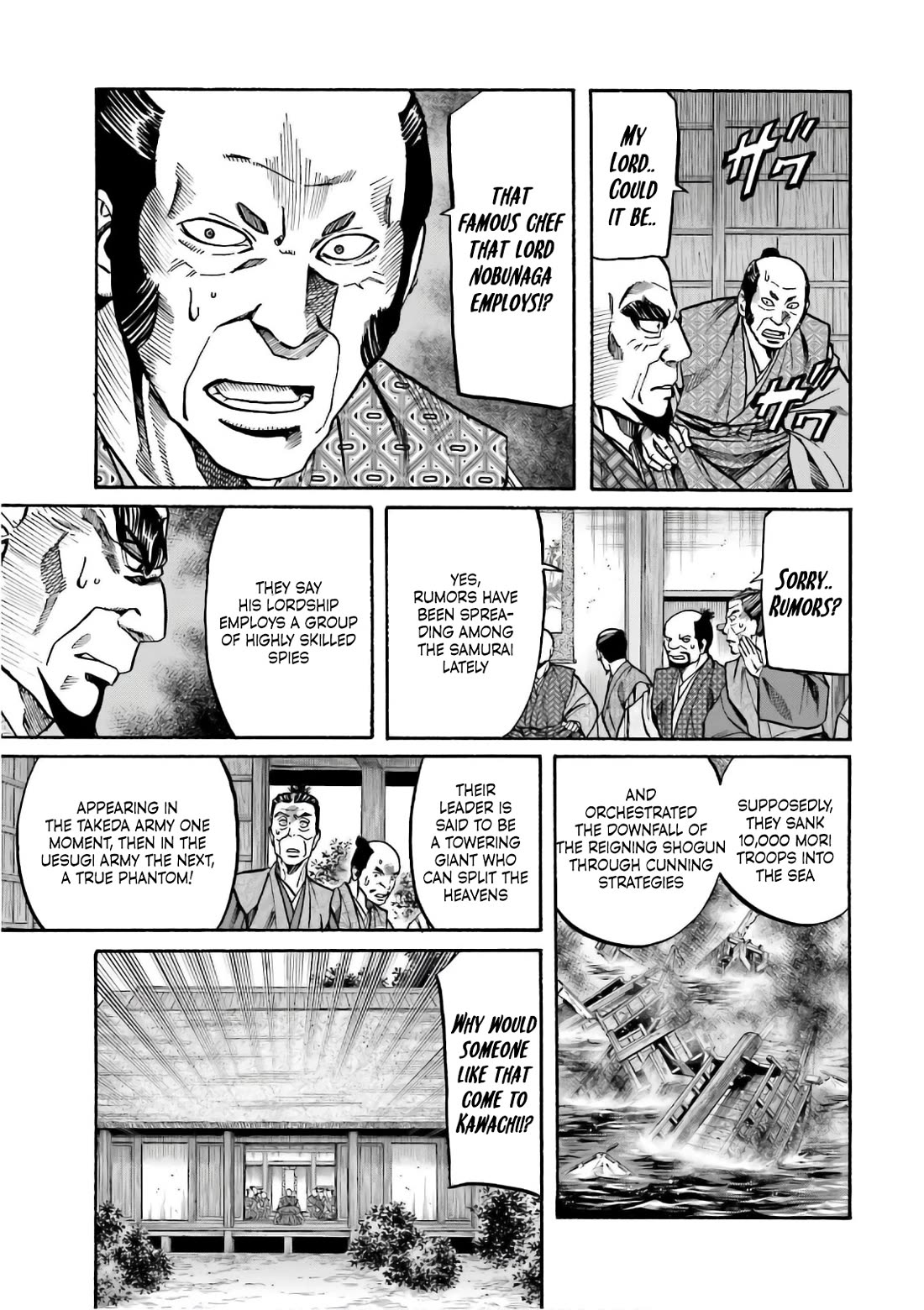 Nobunaga no Chef chapter 194 page 22