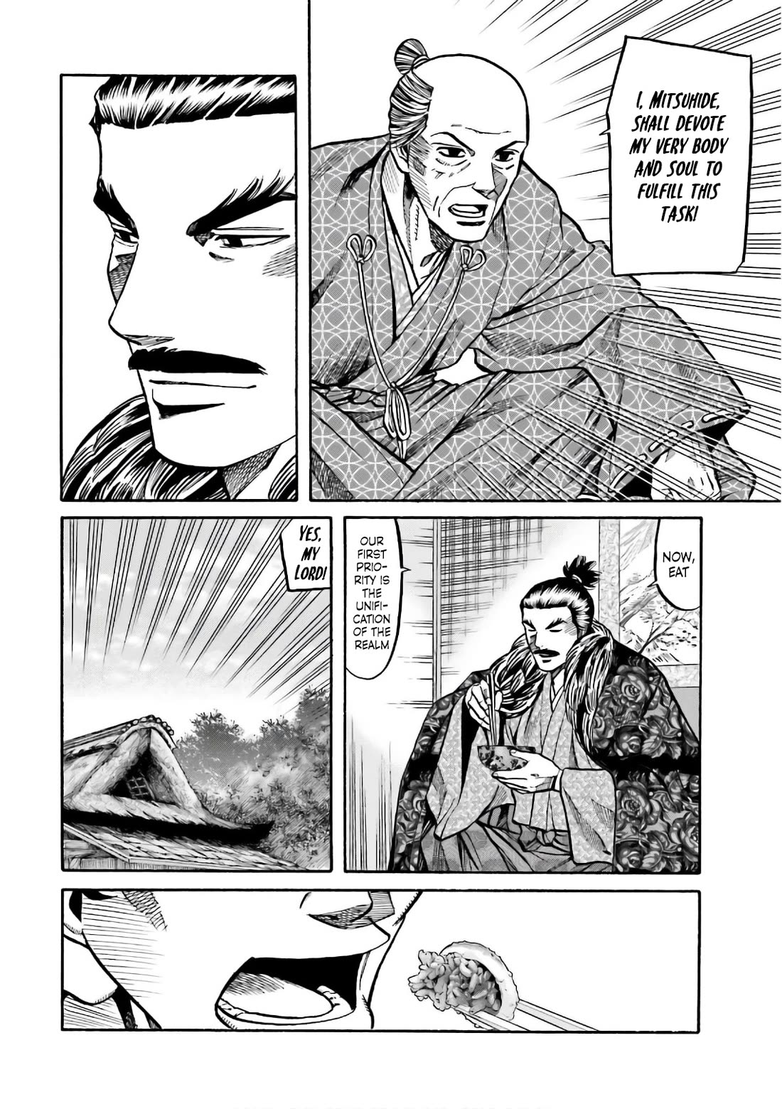 Nobunaga no Chef chapter 194 page 5