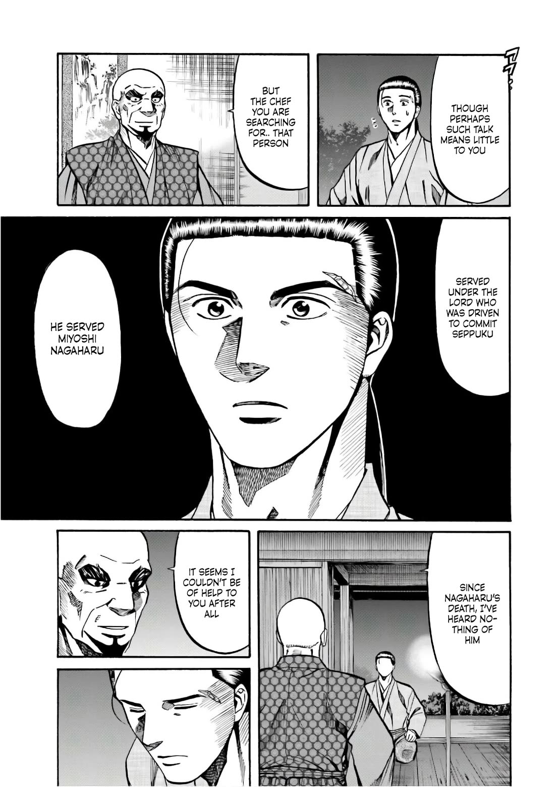 Nobunaga no Chef chapter 197 page 5