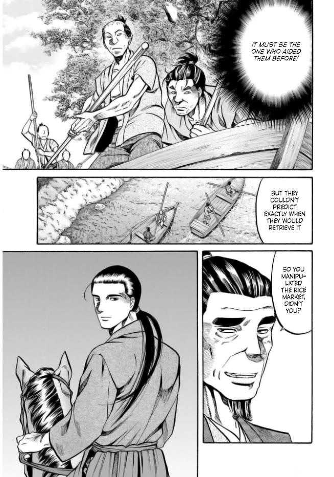 Nobunaga no Chef chapter 204 page 23