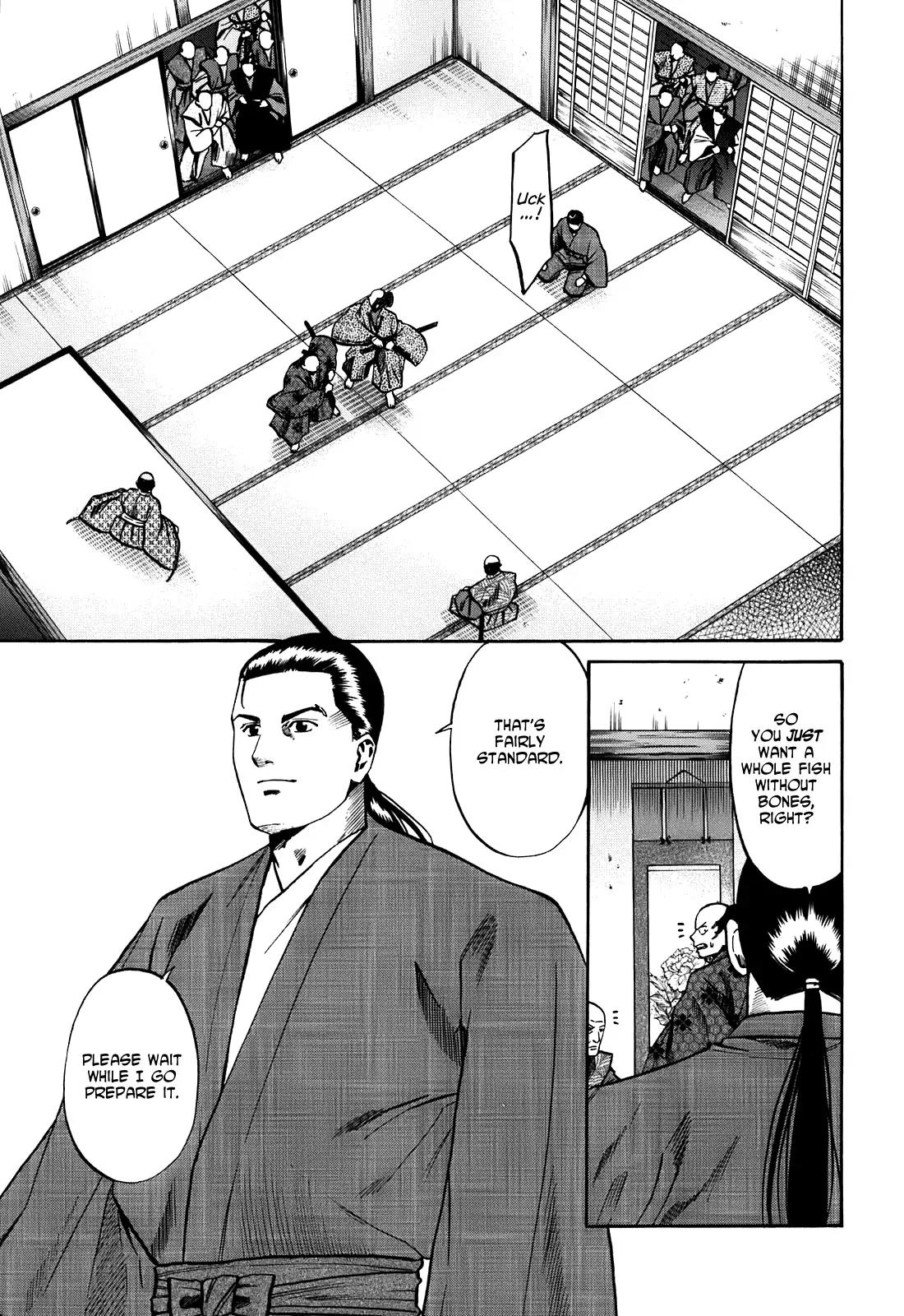 Nobunaga no Chef chapter 21 page 18