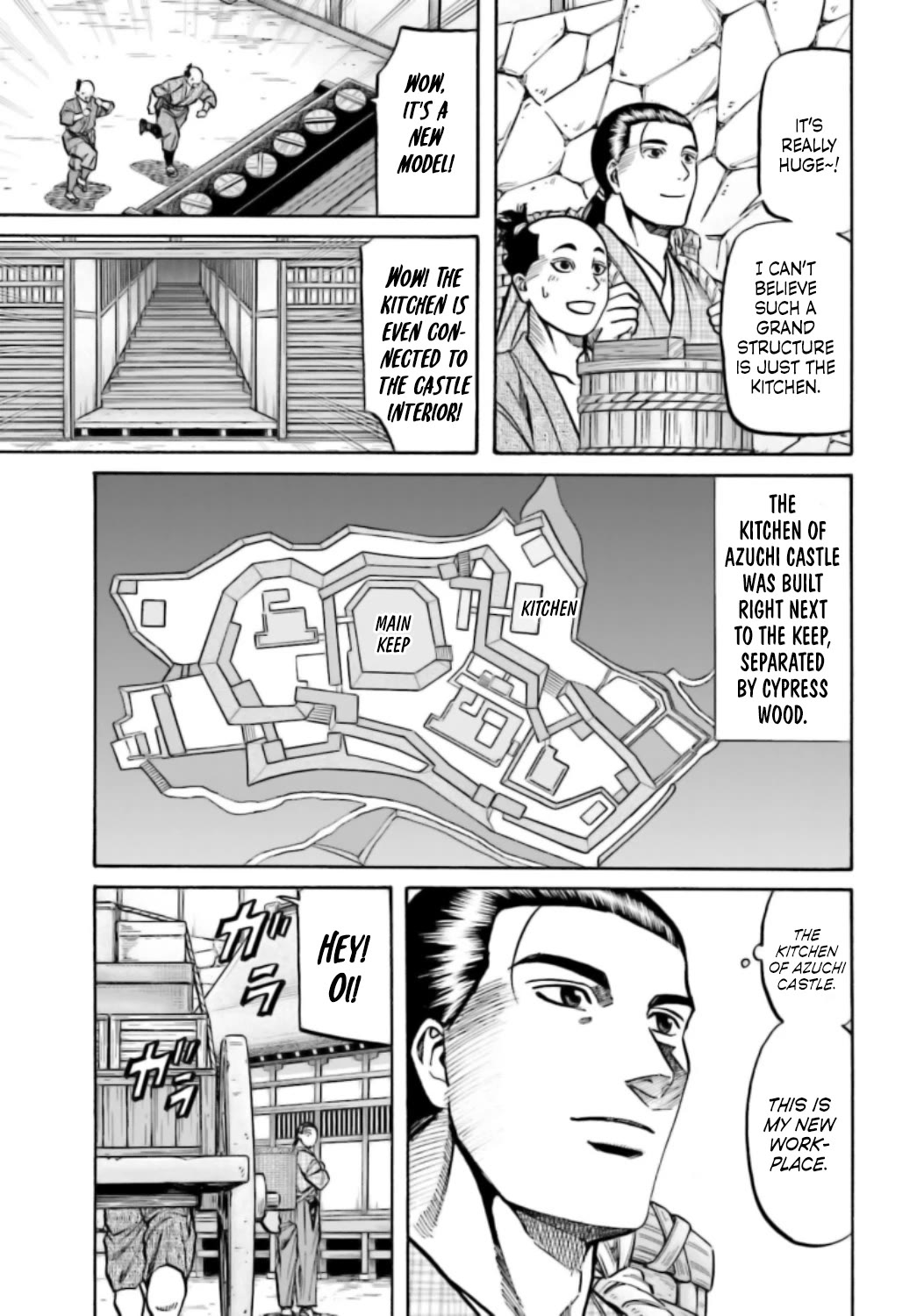 Nobunaga no Chef chapter 214 page 12