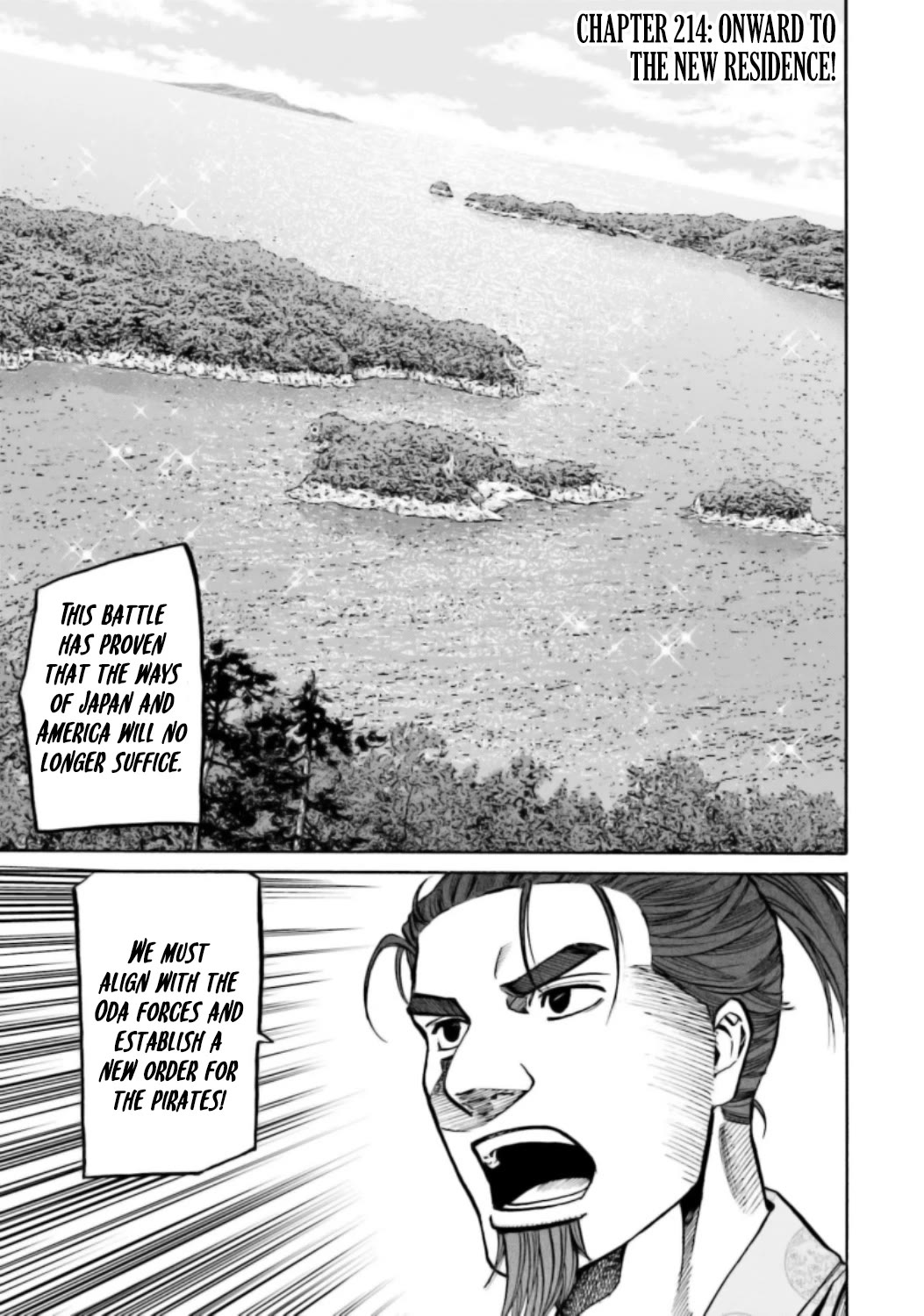 Nobunaga no Chef chapter 214 page 2