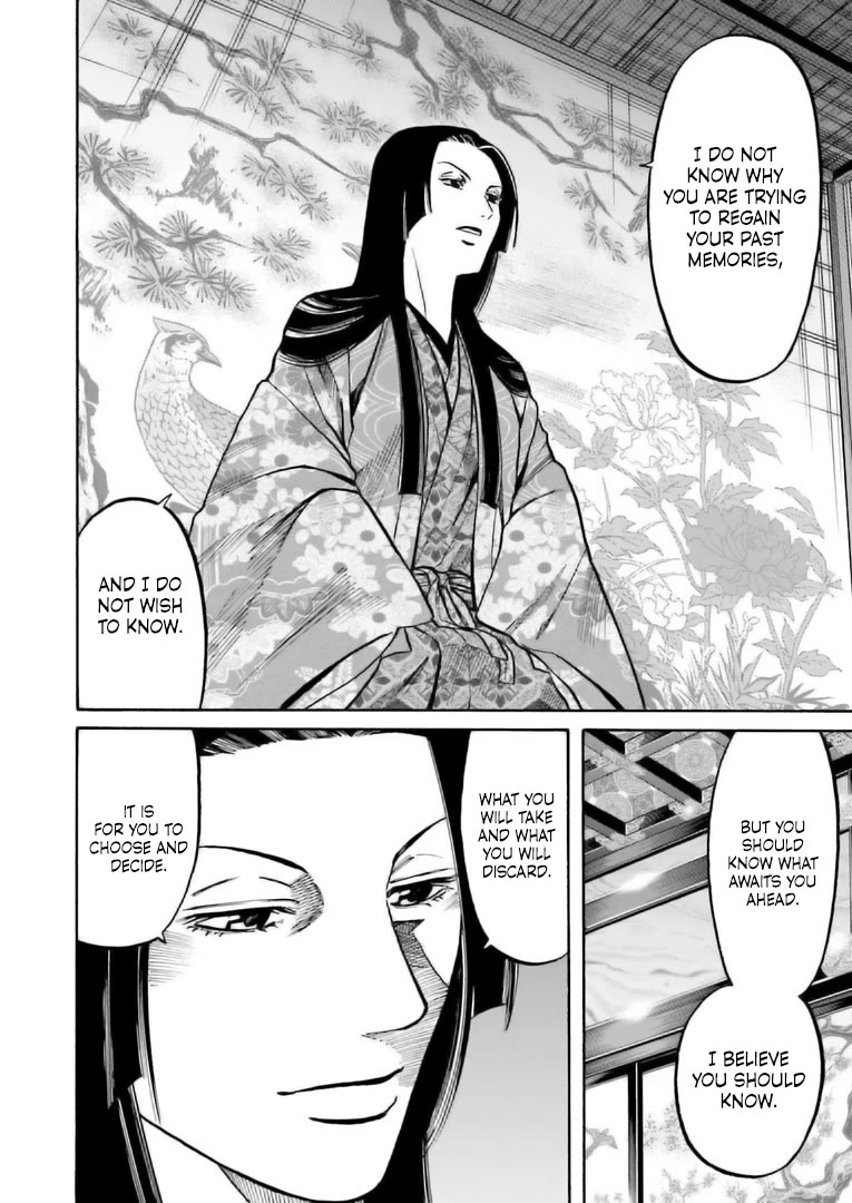 Nobunaga no Chef chapter 222 page 11