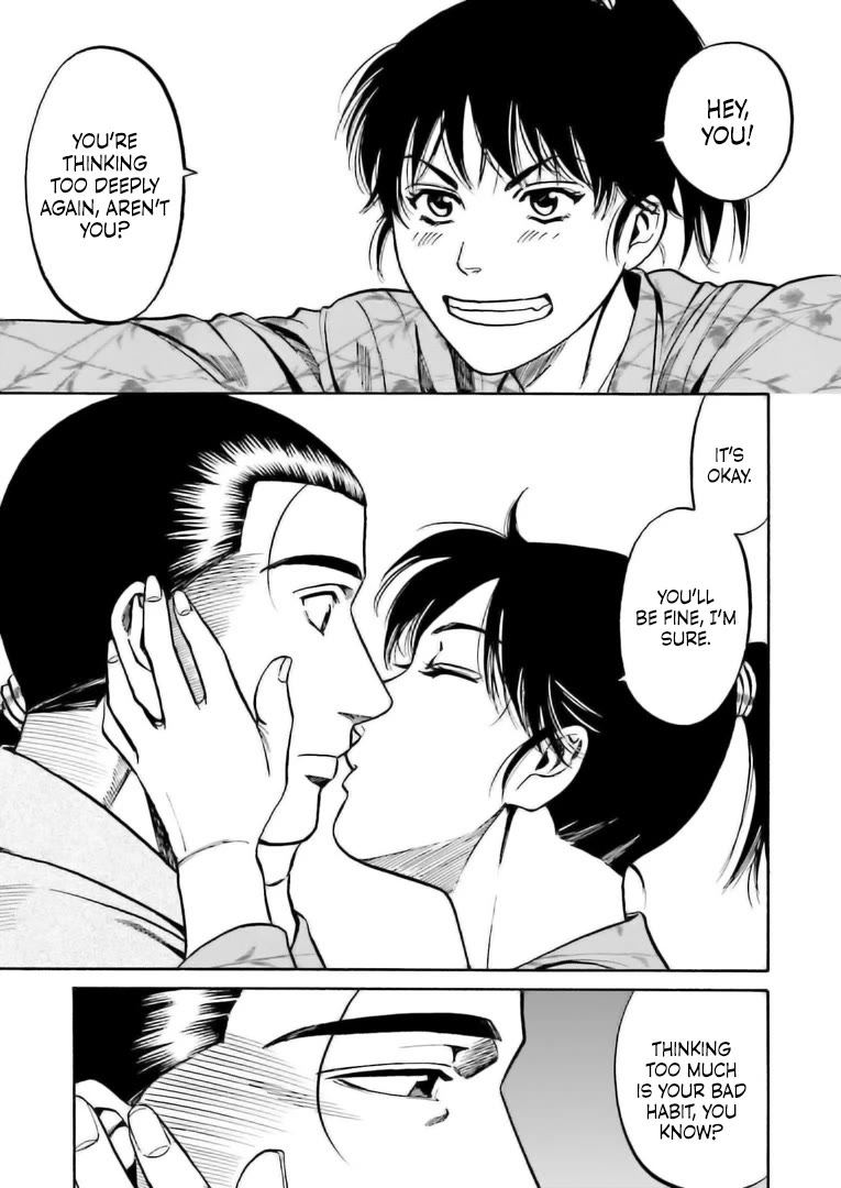 Nobunaga no Chef chapter 222 page 20