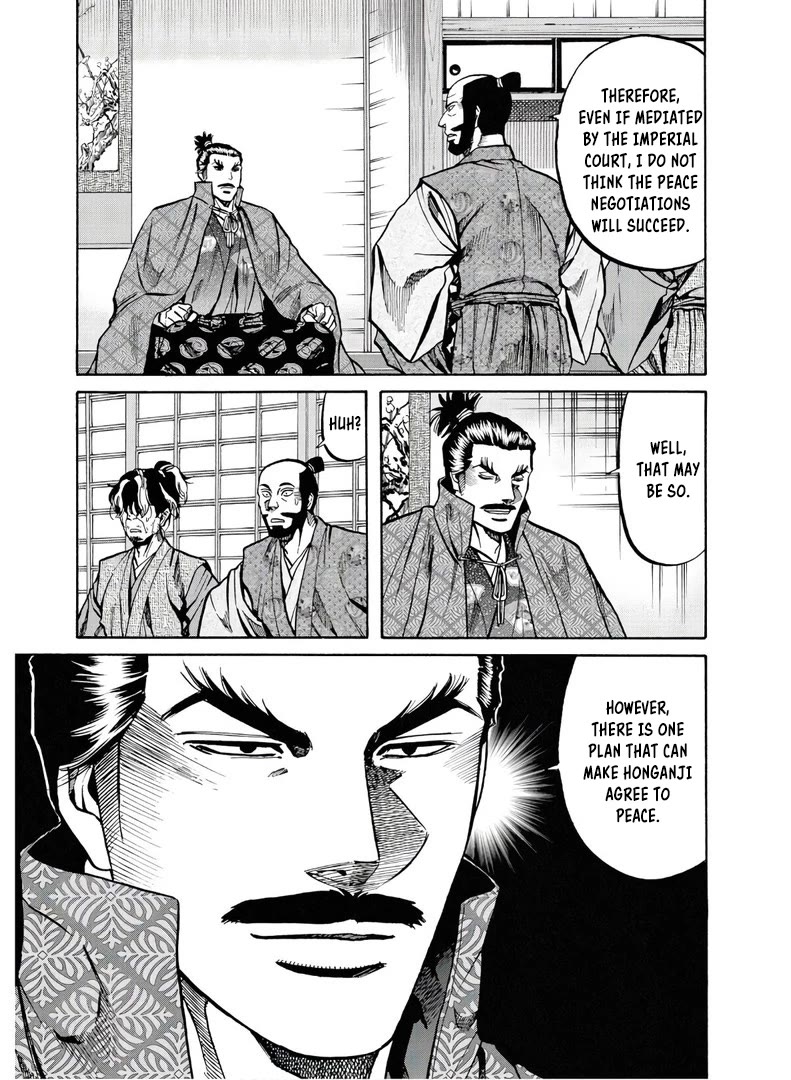 Nobunaga no Chef chapter 226 page 12