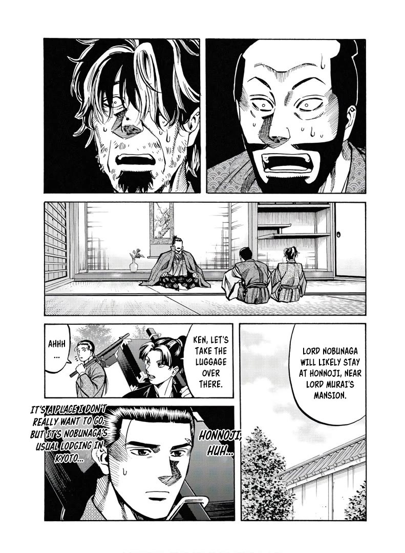 Nobunaga no Chef chapter 226 page 13