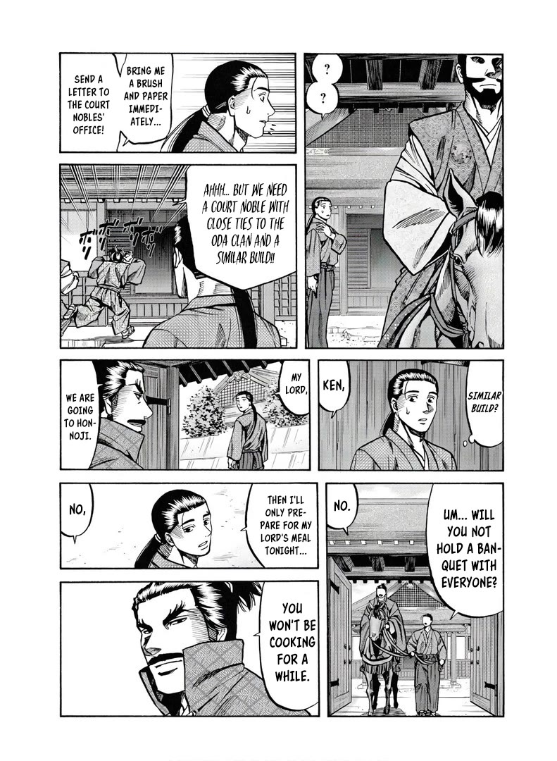Nobunaga no Chef chapter 226 page 15