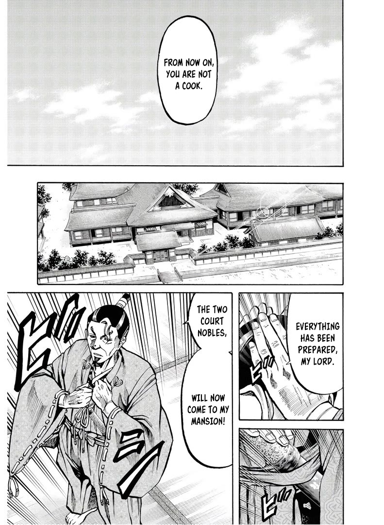 Nobunaga no Chef chapter 226 page 16