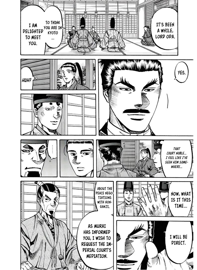 Nobunaga no Chef chapter 226 page 19